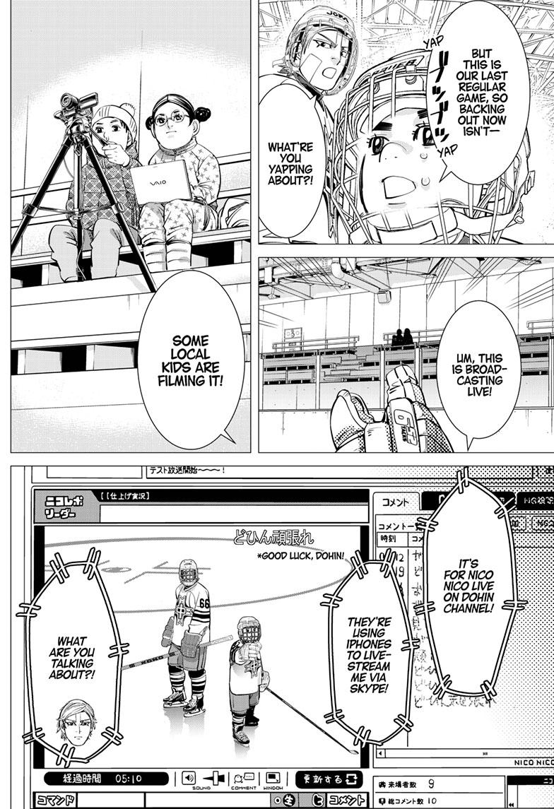 DOGSRED chapter 2 page 38