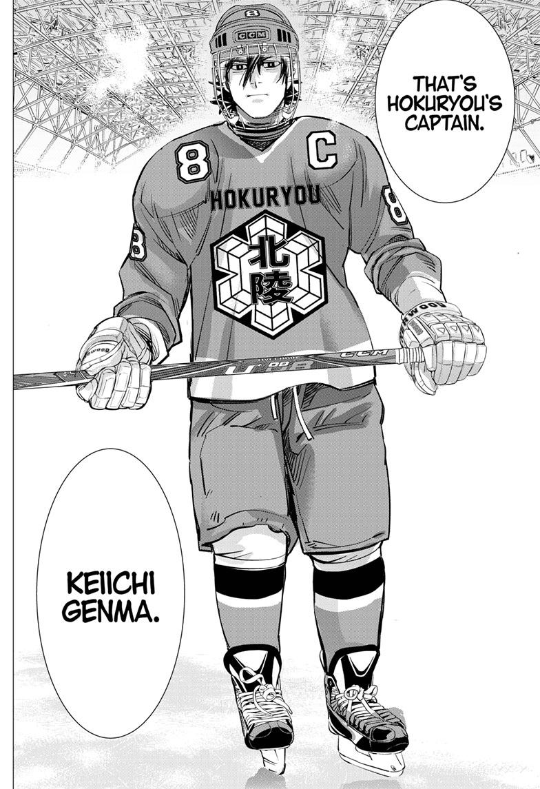 DOGSRED chapter 2 page 40