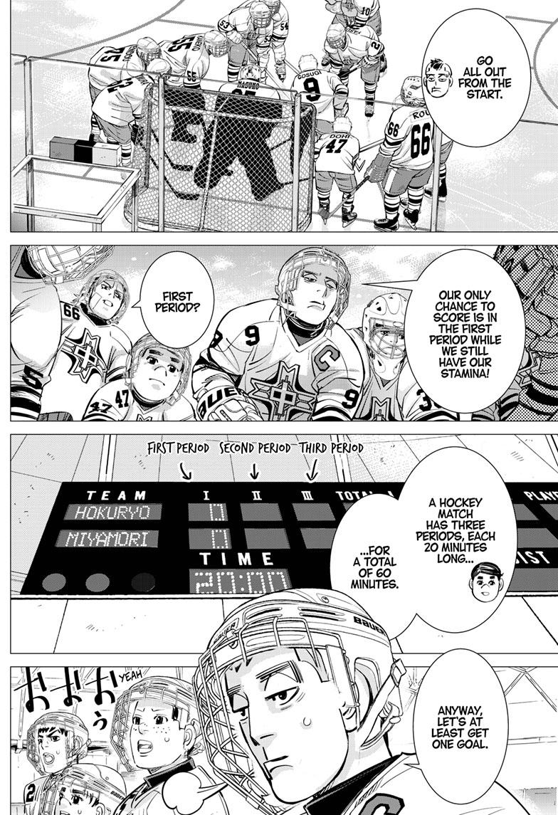 DOGSRED chapter 2 page 42