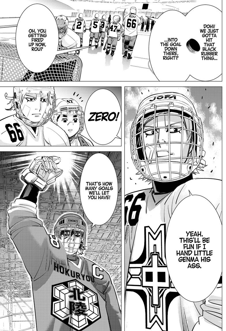 DOGSRED chapter 2 page 43