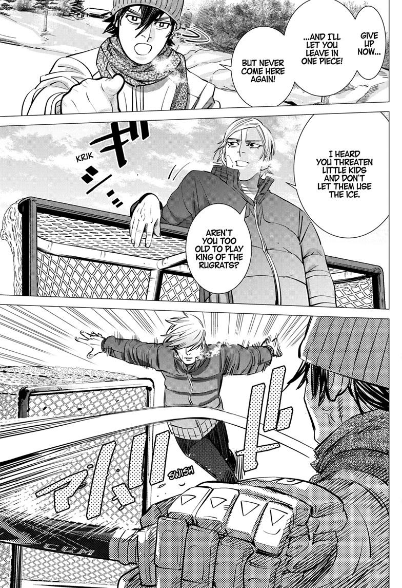 DOGSRED chapter 2 page 5