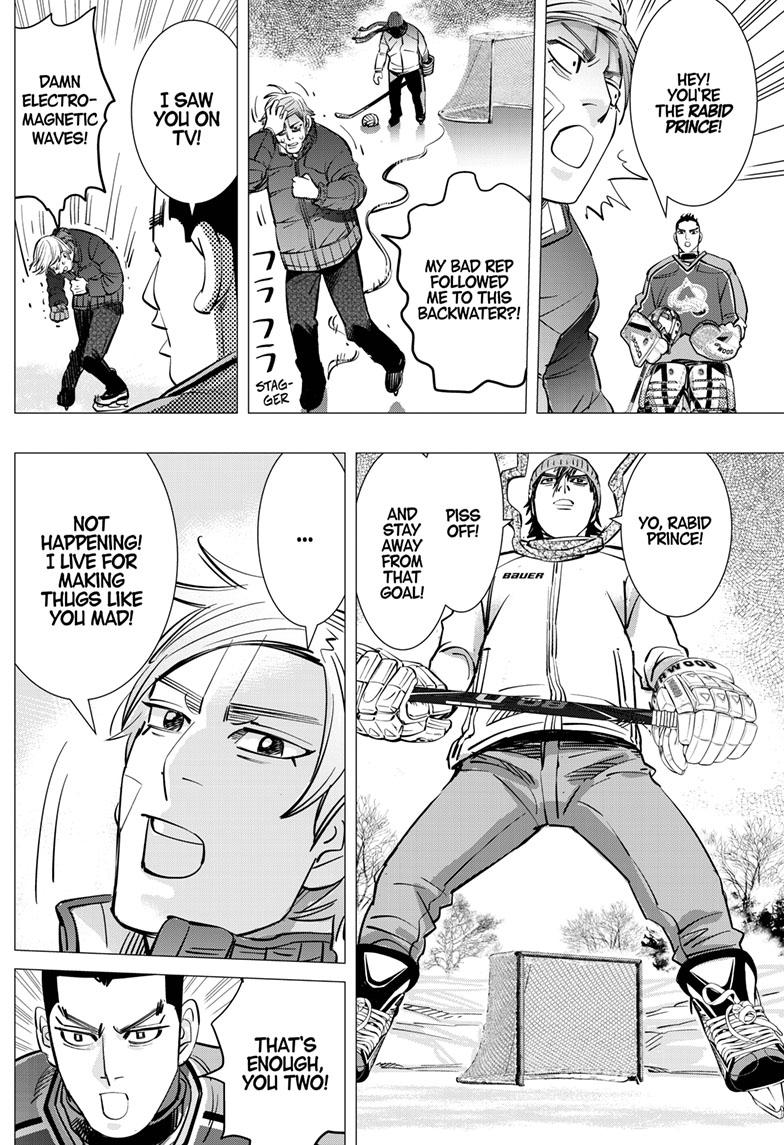 DOGSRED chapter 2 page 8