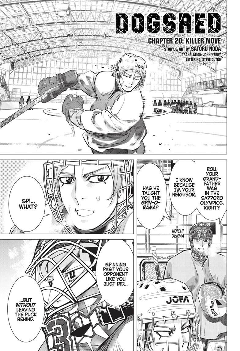 DOGSRED chapter 20 page 1