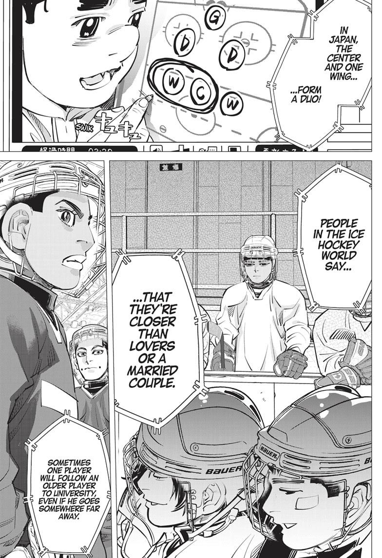 DOGSRED chapter 20 page 11