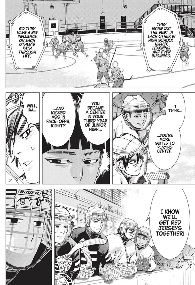 DOGSRED chapter 20 page 12