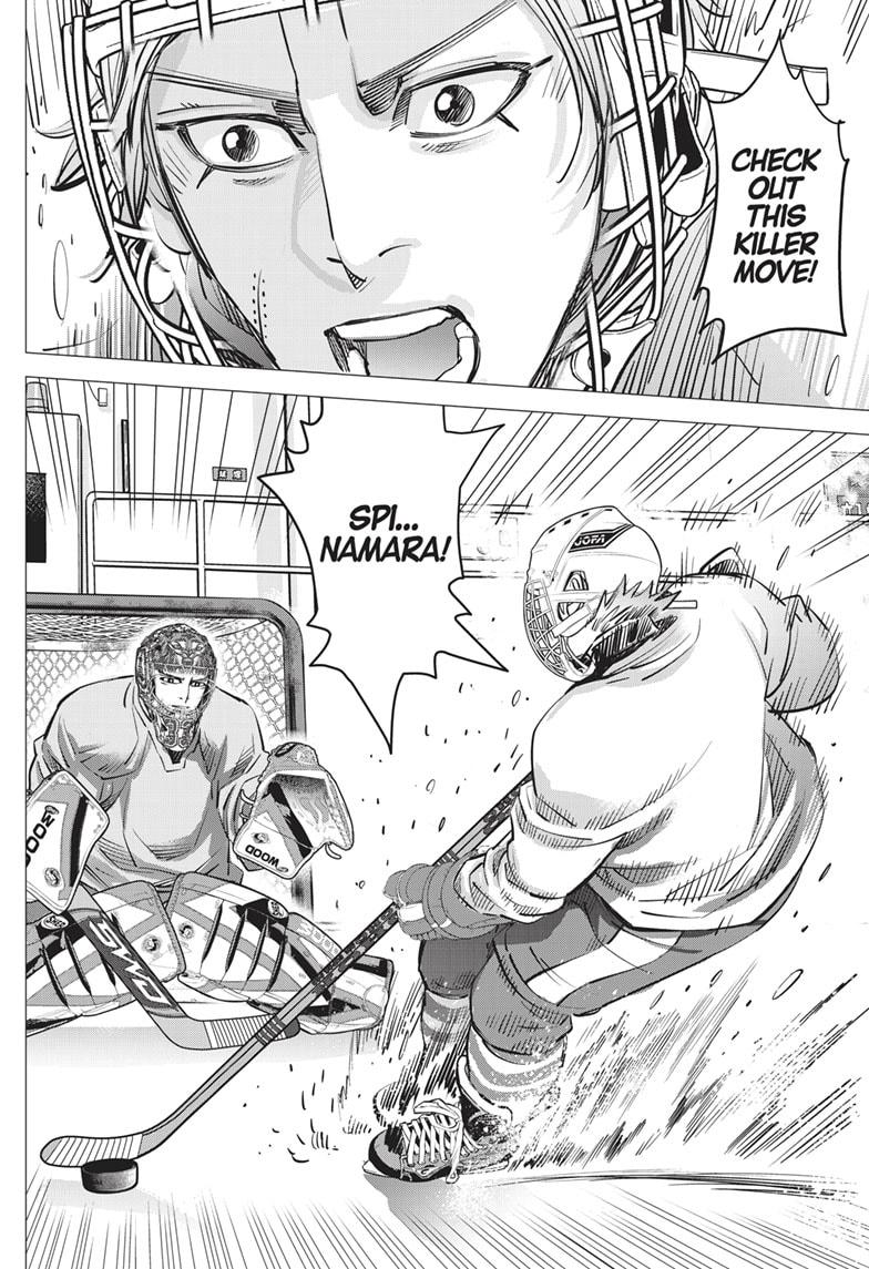 DOGSRED chapter 20 page 14