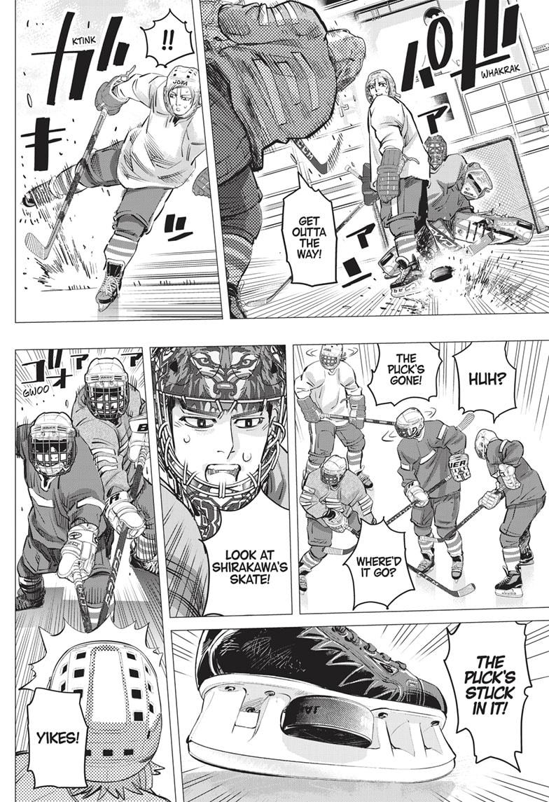 DOGSRED chapter 20 page 16