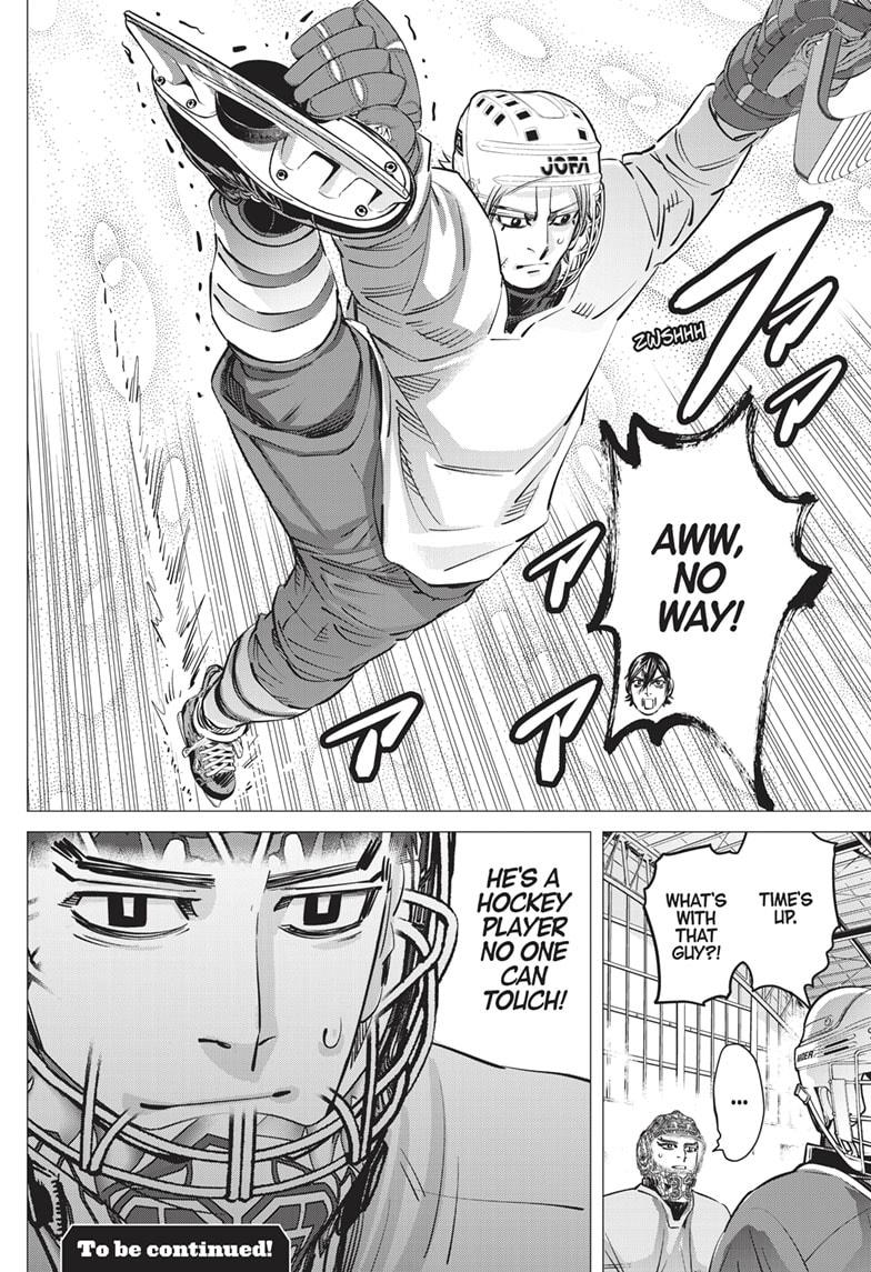 DOGSRED chapter 20 page 18