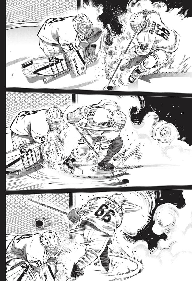 DOGSRED chapter 20 page 2