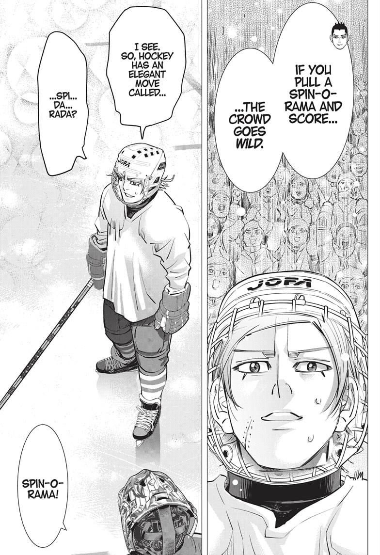 DOGSRED chapter 20 page 3