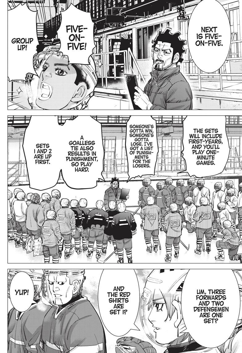 DOGSRED chapter 20 page 4