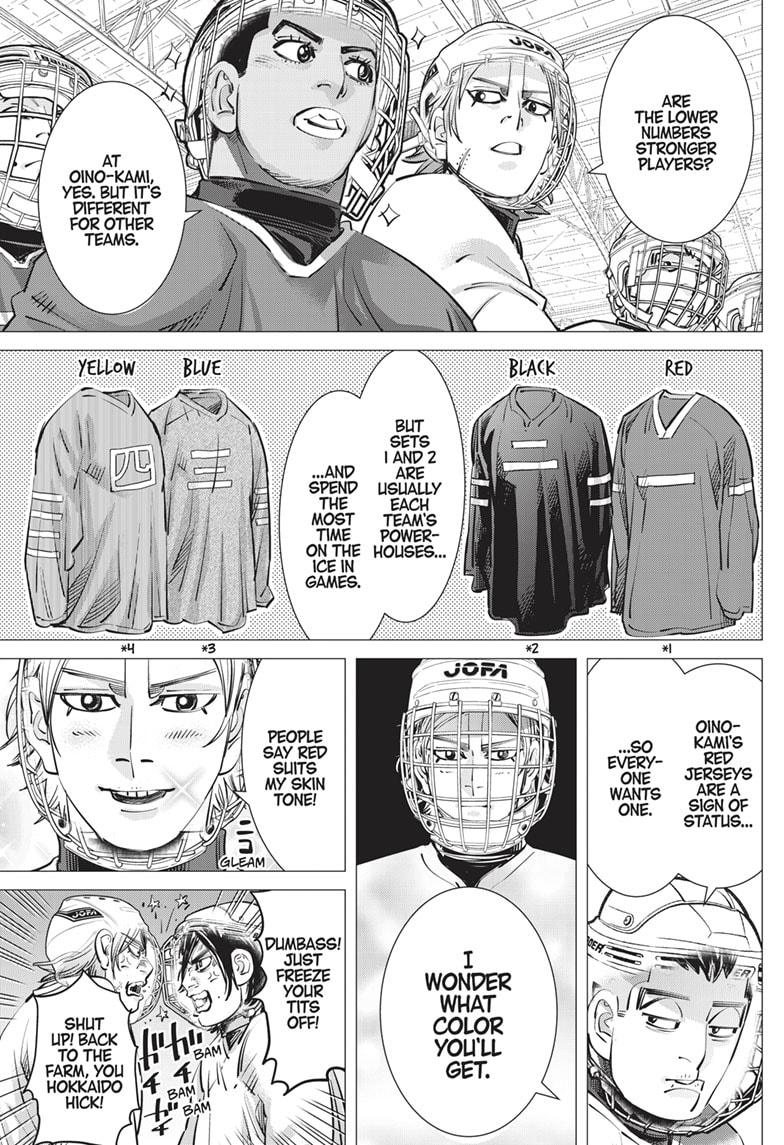 DOGSRED chapter 20 page 5