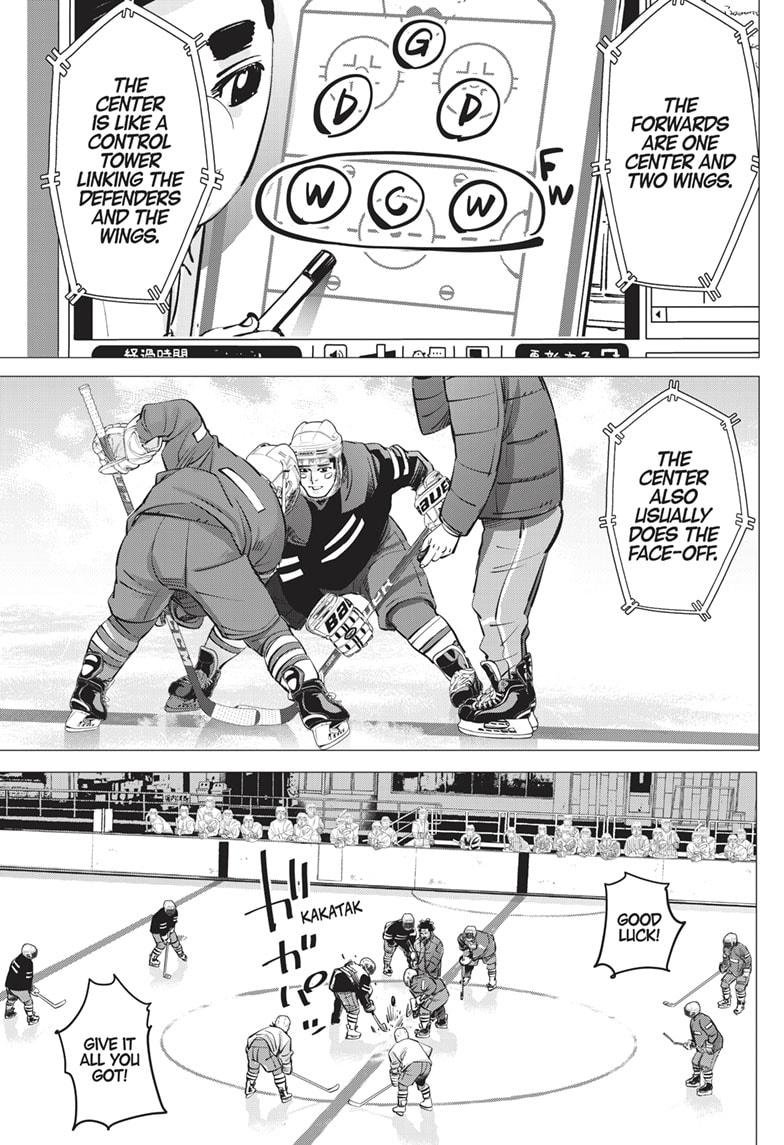 DOGSRED chapter 20 page 7