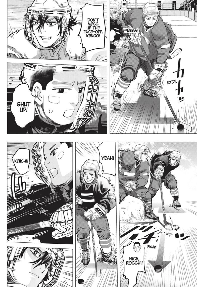 DOGSRED chapter 20 page 8