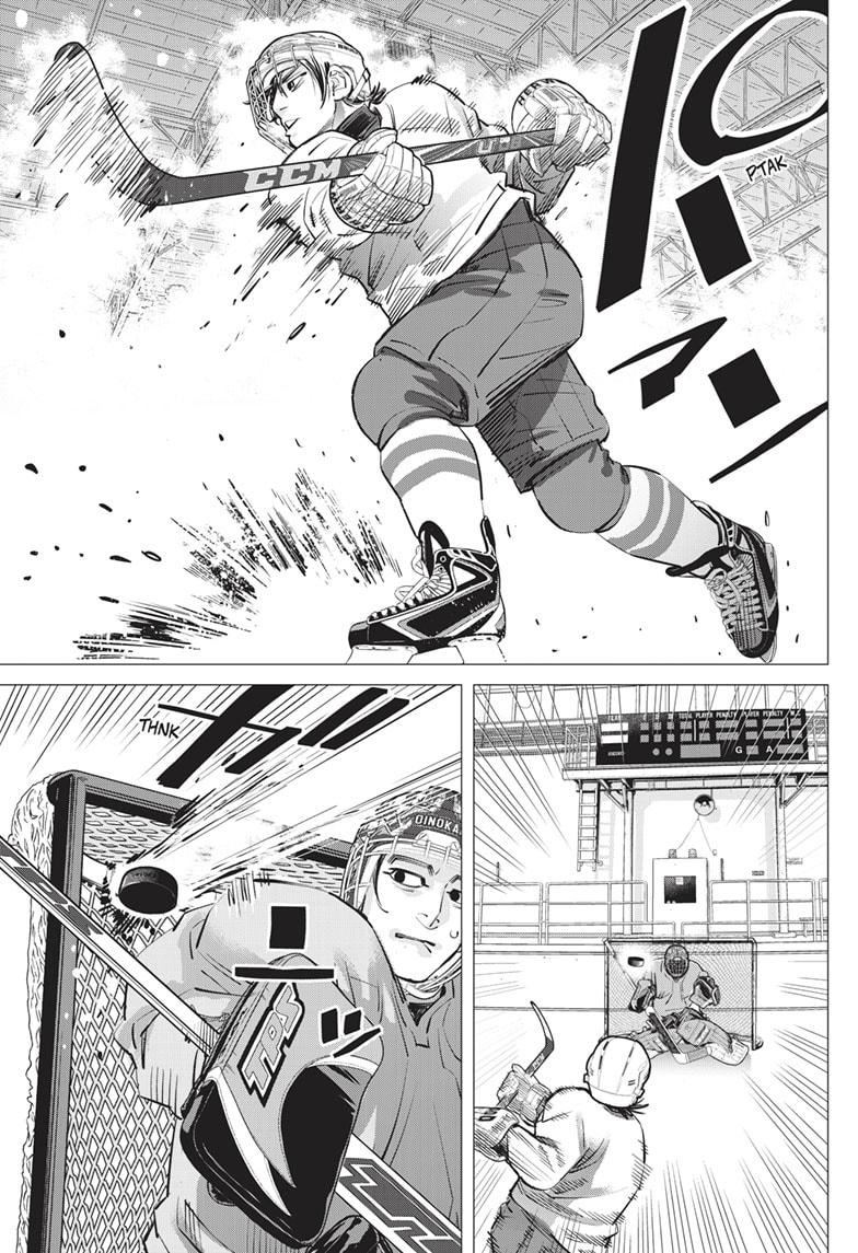 DOGSRED chapter 20 page 9