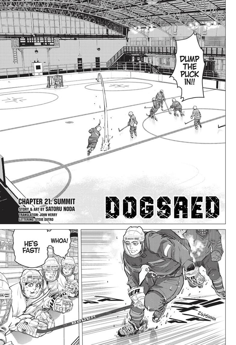 DOGSRED chapter 21 page 1