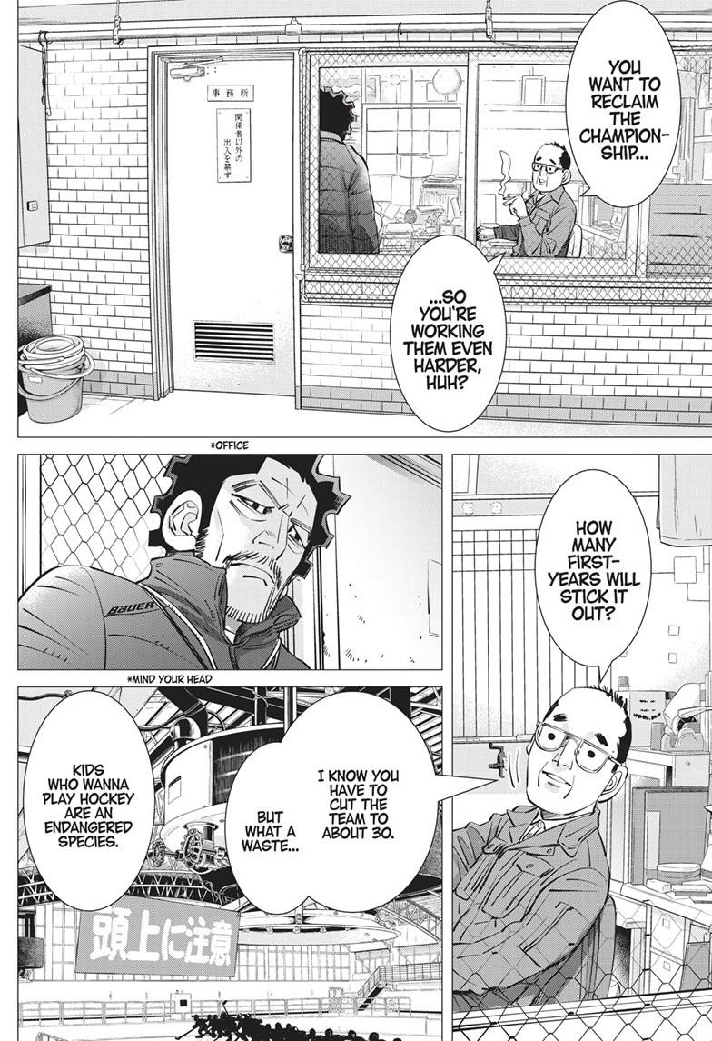 DOGSRED chapter 21 page 10