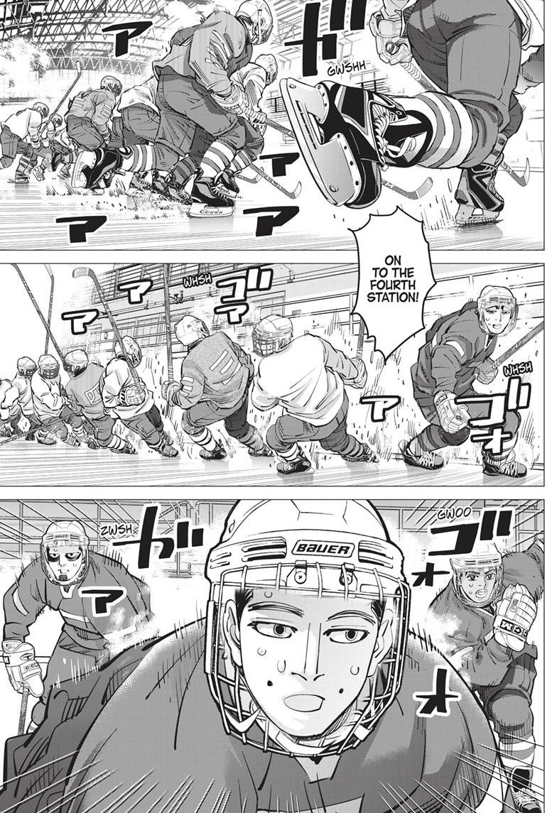 DOGSRED chapter 21 page 11