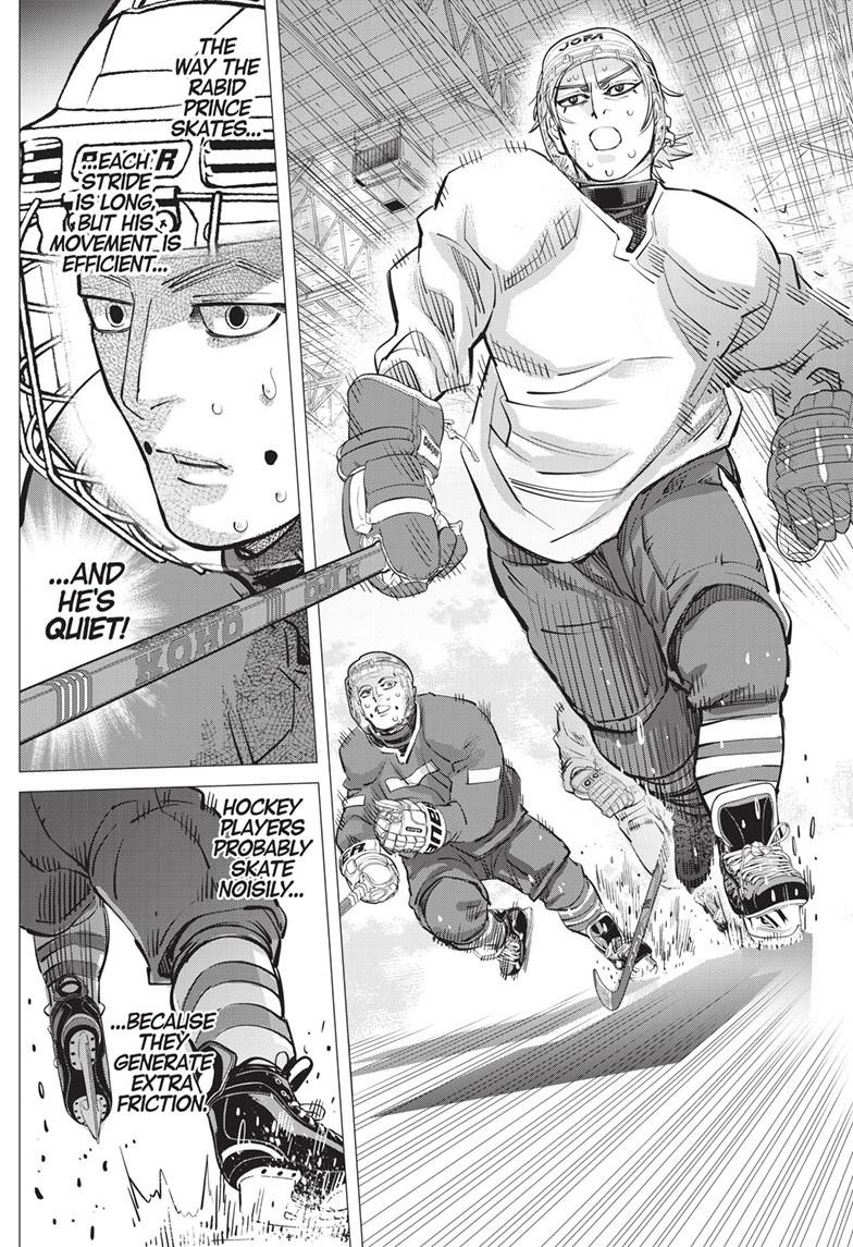 DOGSRED chapter 21 page 12