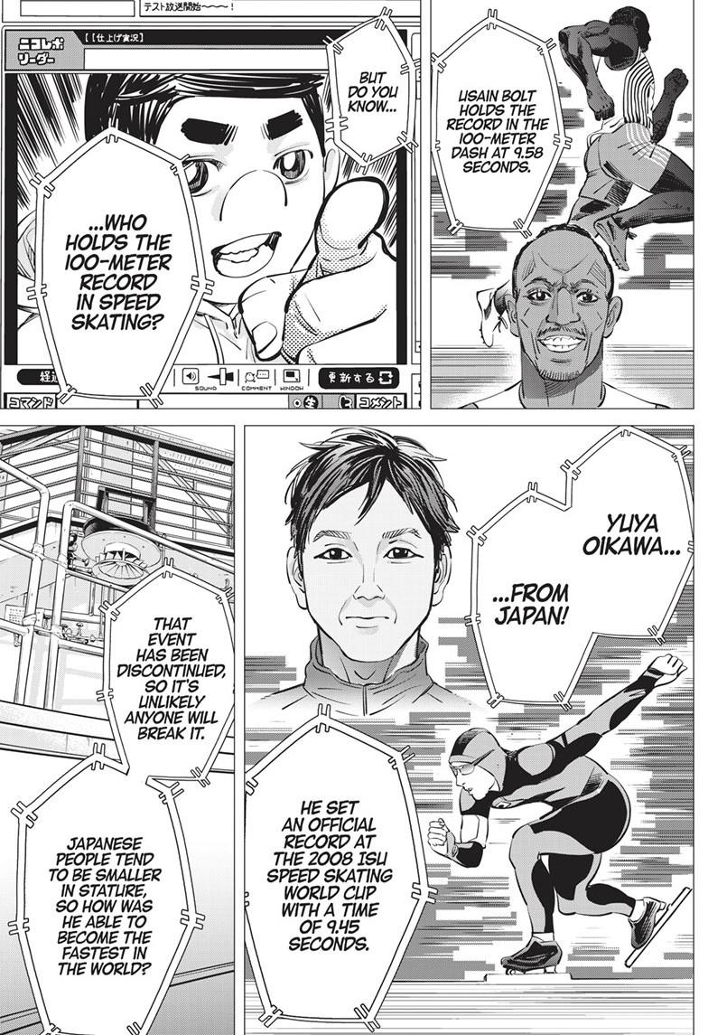 DOGSRED chapter 21 page 13