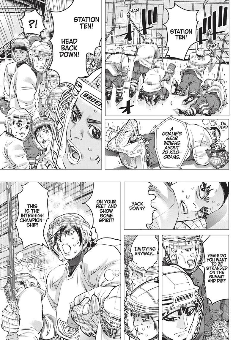 DOGSRED chapter 21 page 15