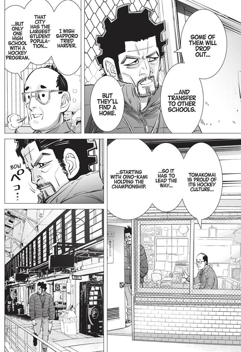 DOGSRED chapter 21 page 16