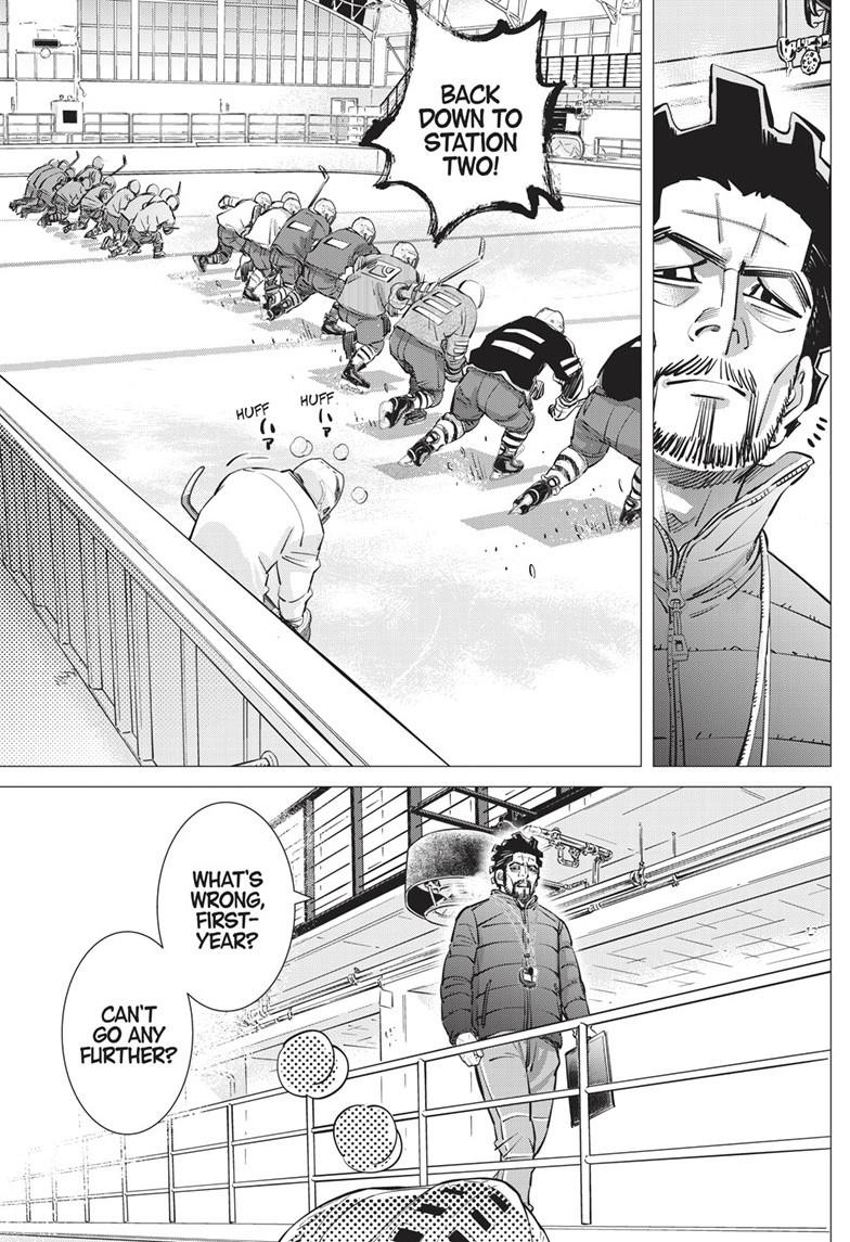 DOGSRED chapter 21 page 17