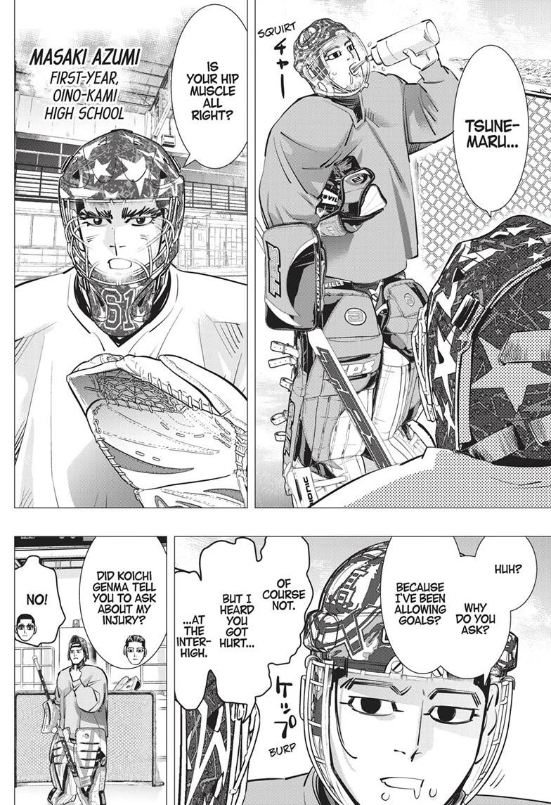 DOGSRED chapter 21 page 4