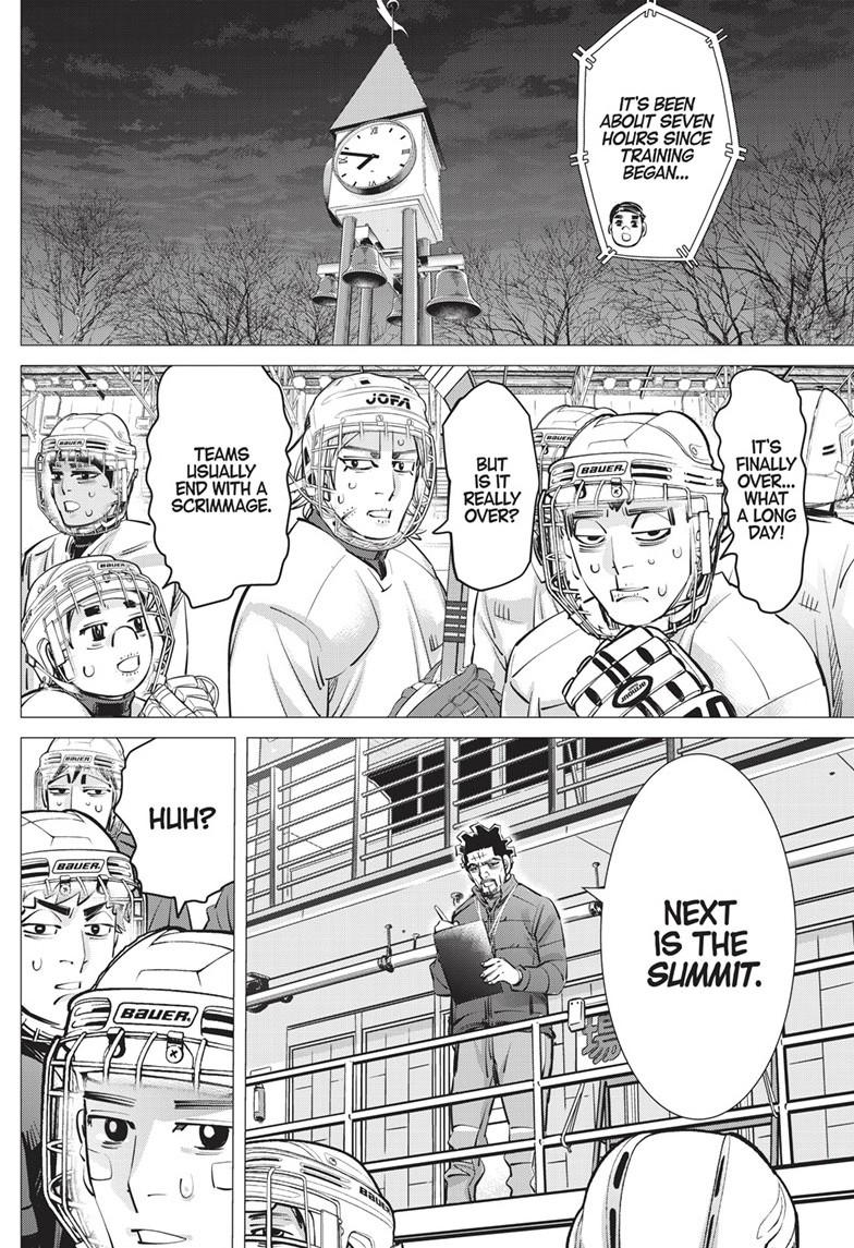 DOGSRED chapter 21 page 6