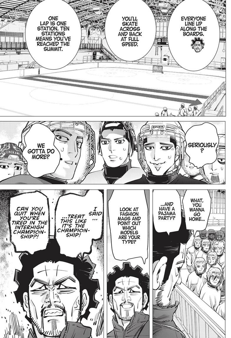 DOGSRED chapter 21 page 7