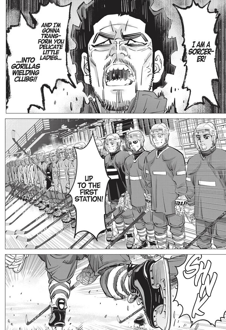 DOGSRED chapter 21 page 8