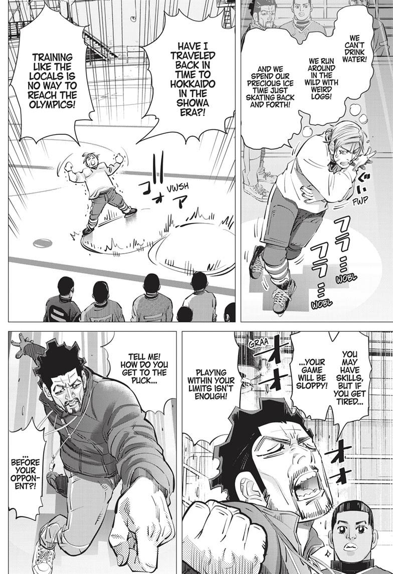 DOGSRED chapter 22 page 10