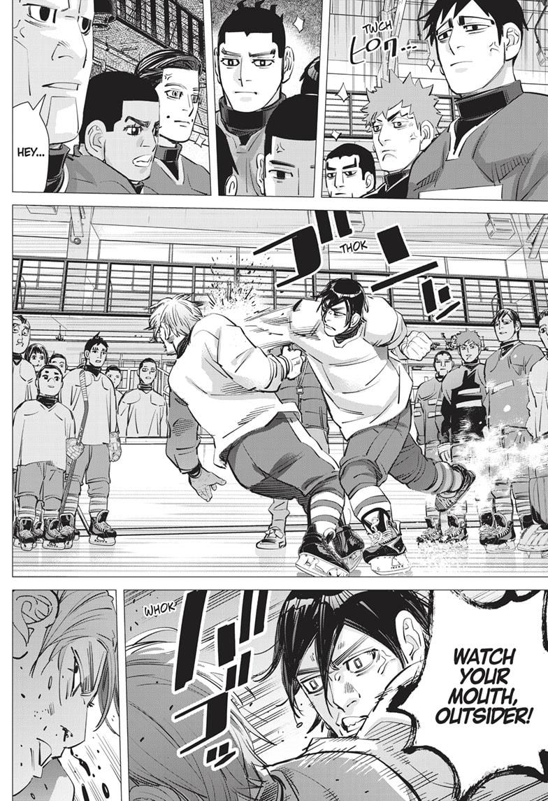 DOGSRED chapter 22 page 12