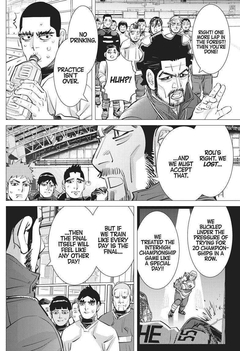 DOGSRED chapter 22 page 14