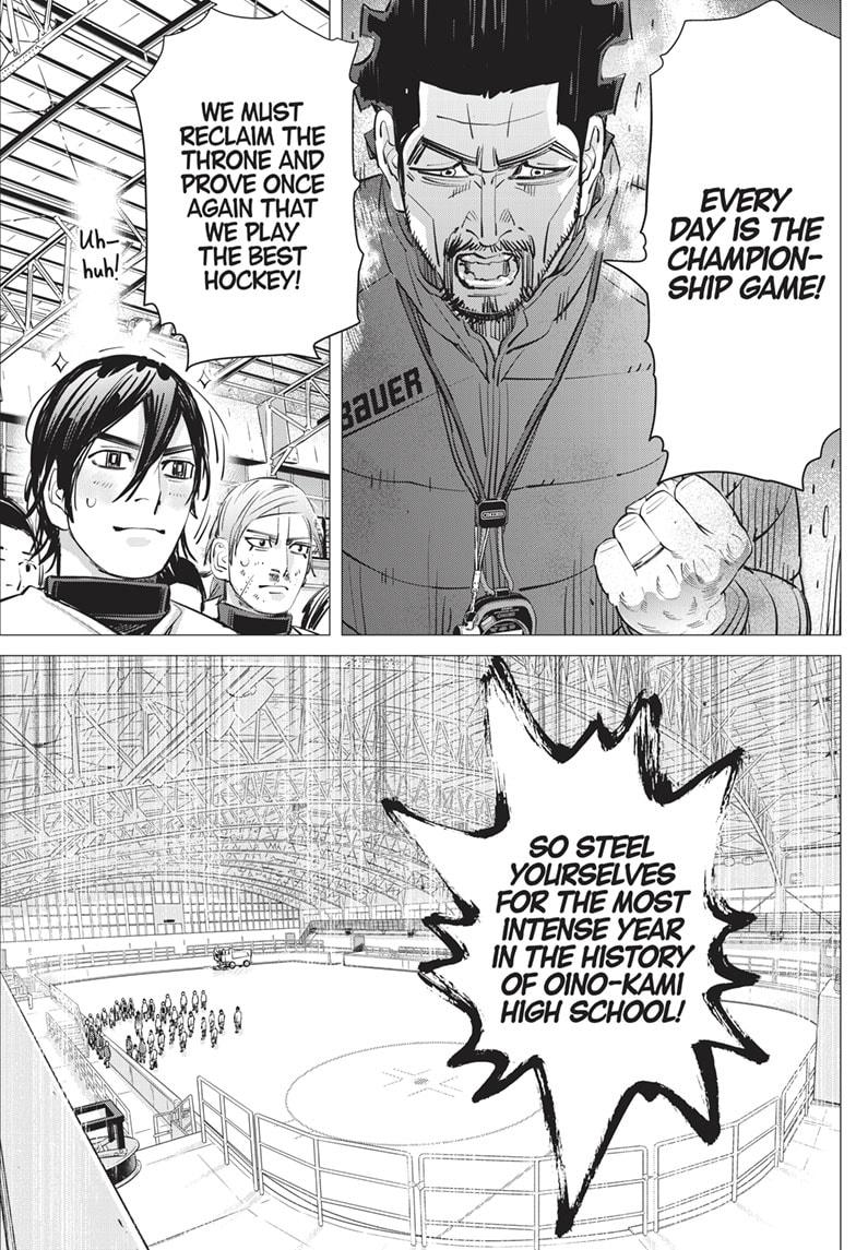 DOGSRED chapter 22 page 15