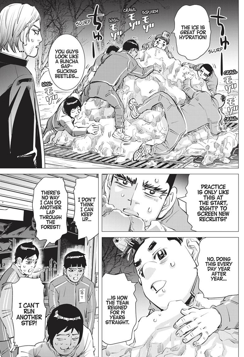 DOGSRED chapter 22 page 17