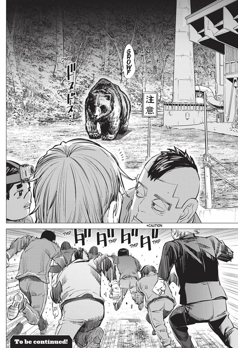 DOGSRED chapter 22 page 18