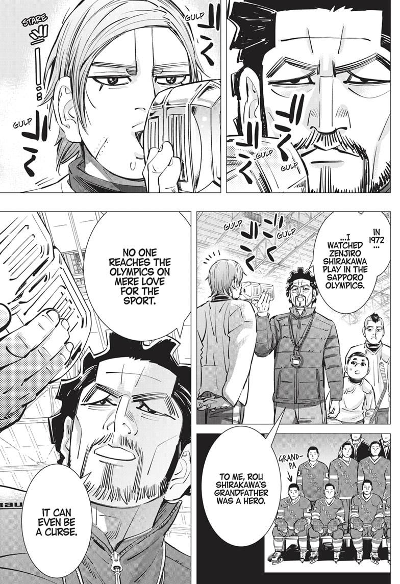 DOGSRED chapter 22 page 5