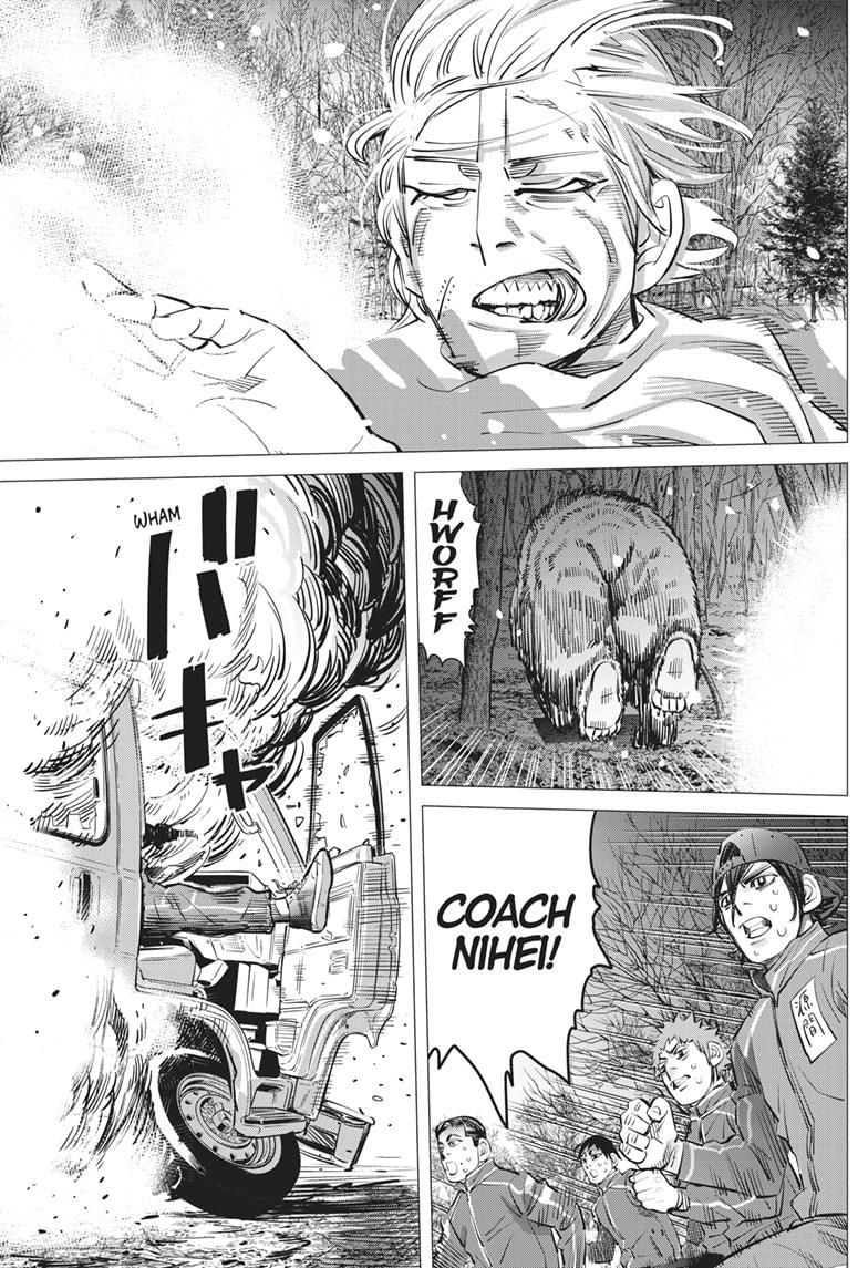 DOGSRED chapter 23 page 15