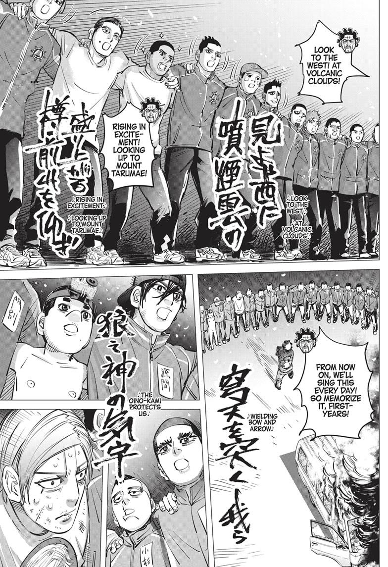 DOGSRED chapter 23 page 17