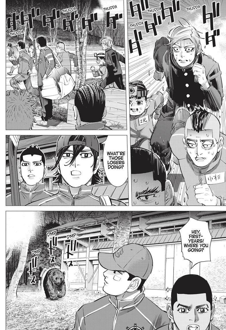 DOGSRED chapter 23 page 2