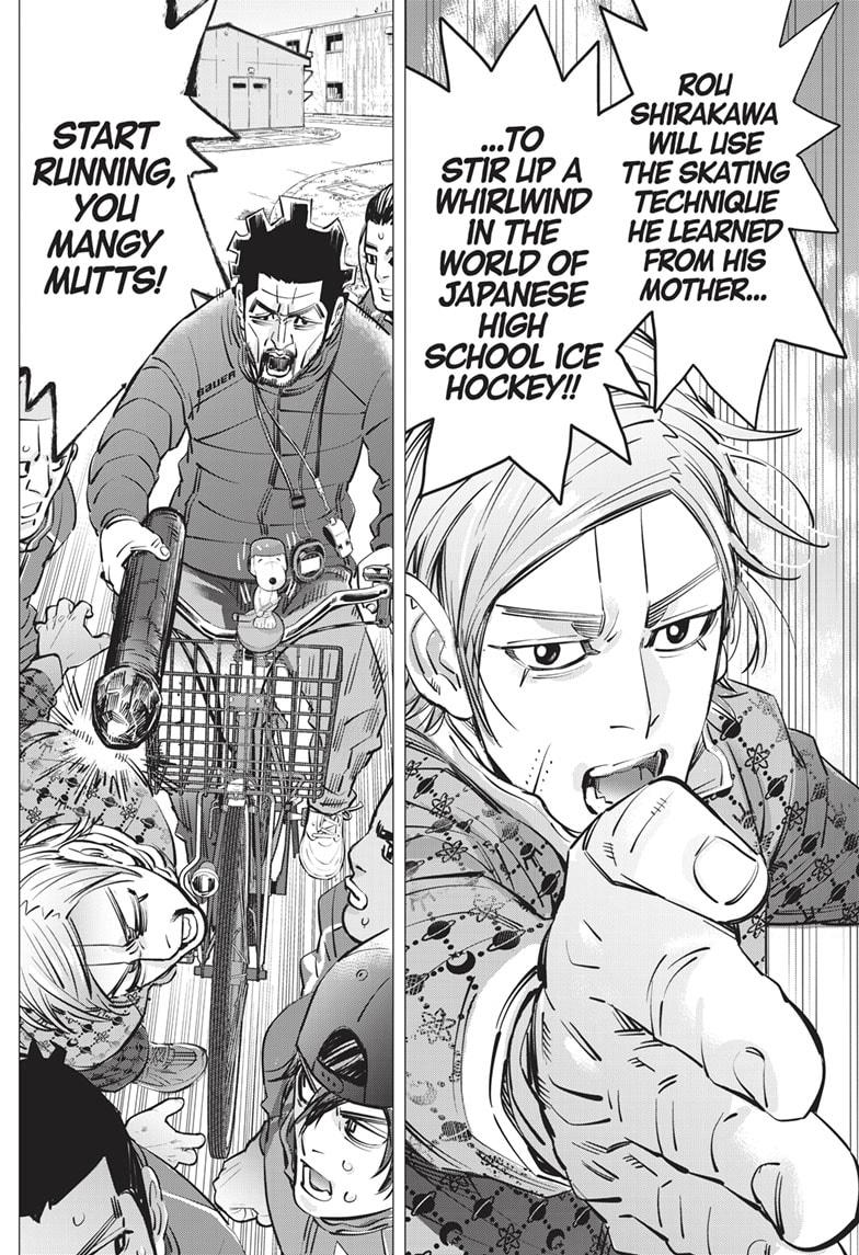 DOGSRED chapter 24 page 10