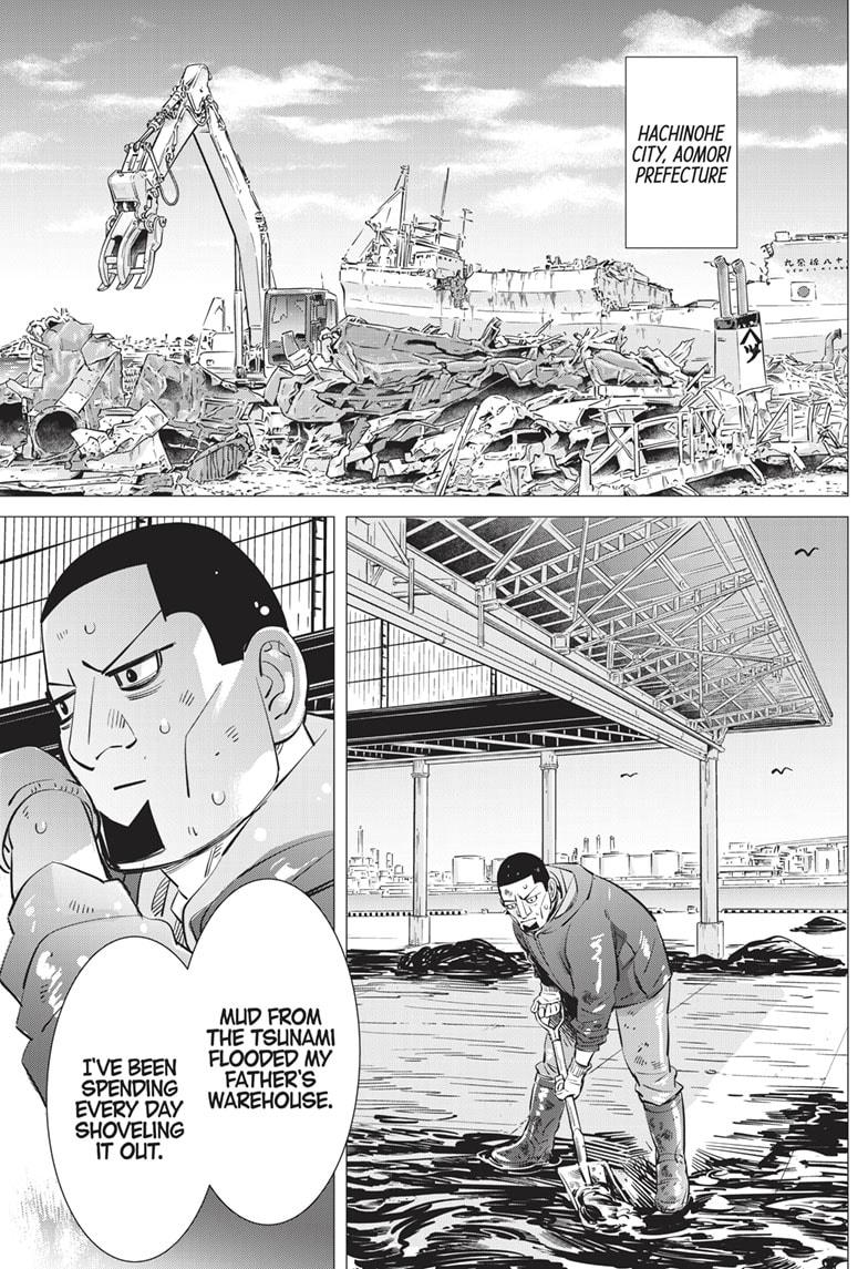 DOGSRED chapter 24 page 11