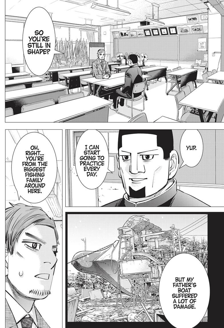 DOGSRED chapter 24 page 12