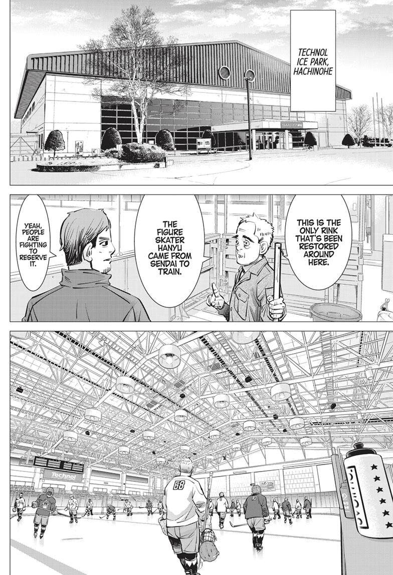 DOGSRED chapter 24 page 14