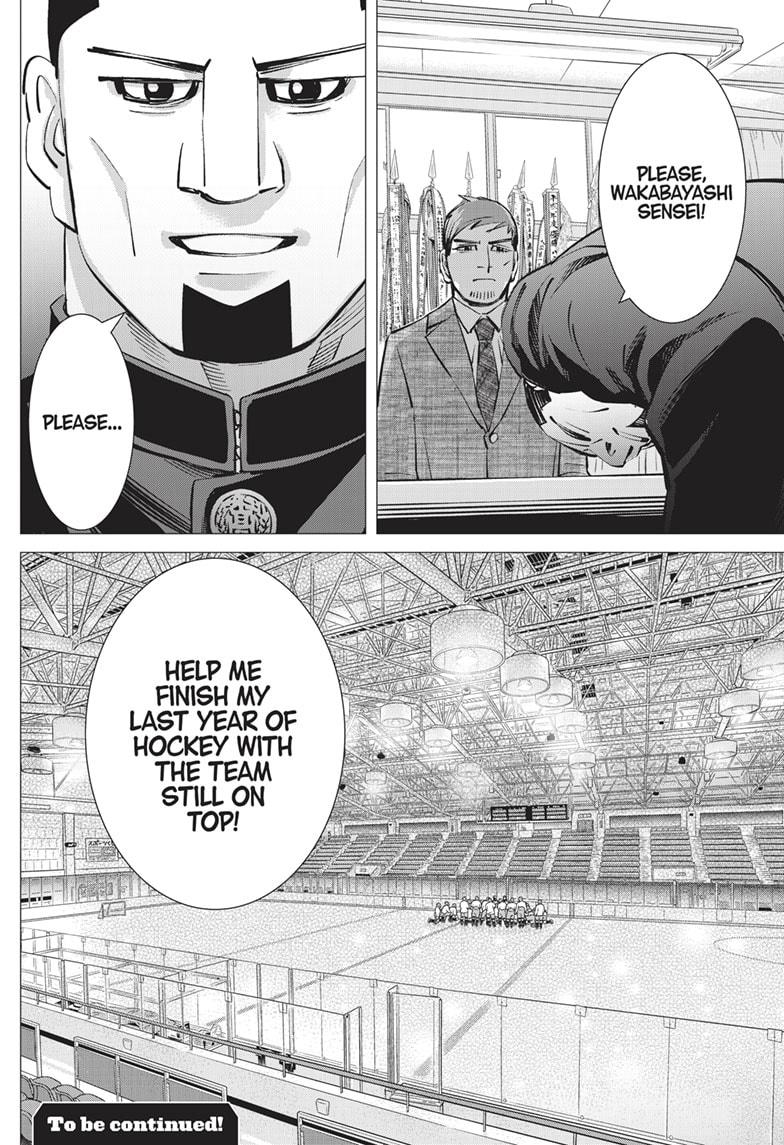 DOGSRED chapter 24 page 18