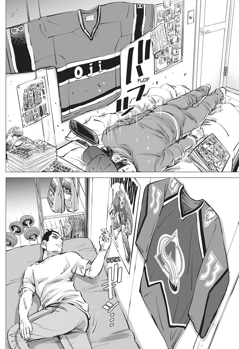 DOGSRED chapter 24 page 6