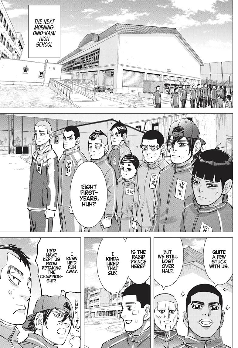 DOGSRED chapter 24 page 7