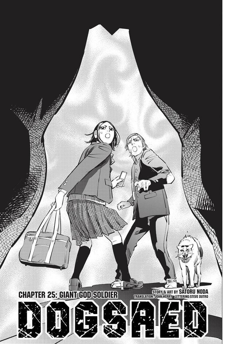 DOGSRED chapter 25 page 1