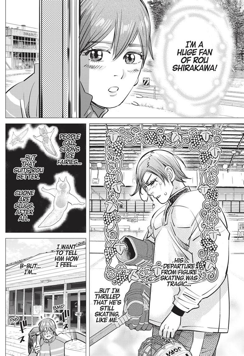 DOGSRED chapter 25 page 12